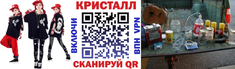 АМФЕТАМИН Premium  Купить  Верхняя Тура 