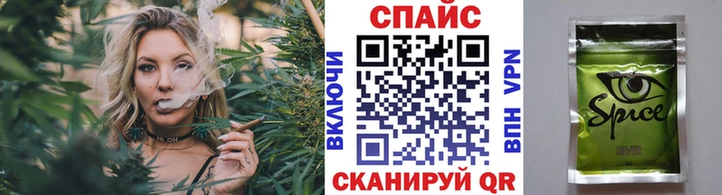 Купить закладки  Верхняя Тура  Бутират BDO 