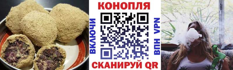 Купить где  Верхняя Тура  Canna-Cookies конопля 