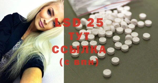 гидропоника Козельск
