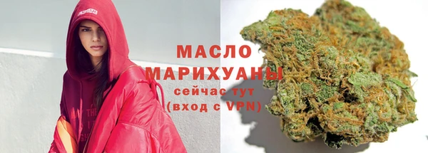 гидропоника Козельск
