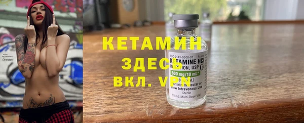 МДПВ Кинешма