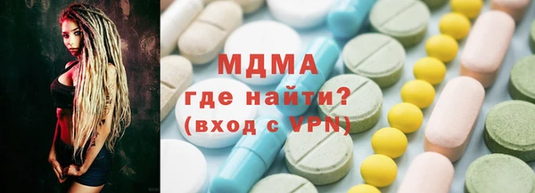 гидропоника Козельск