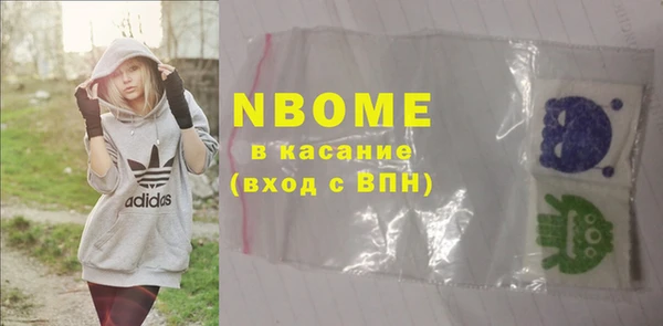 МДПВ Кинешма