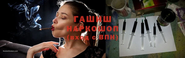 гидропоника Козельск