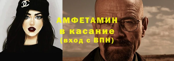 МДПВ Кинешма