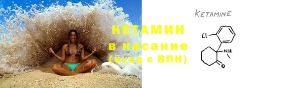 МДПВ Кинешма