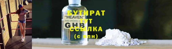 MDMA Киреевск