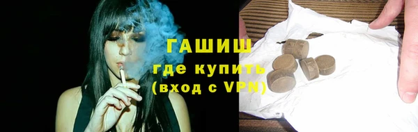мдма Кодинск
