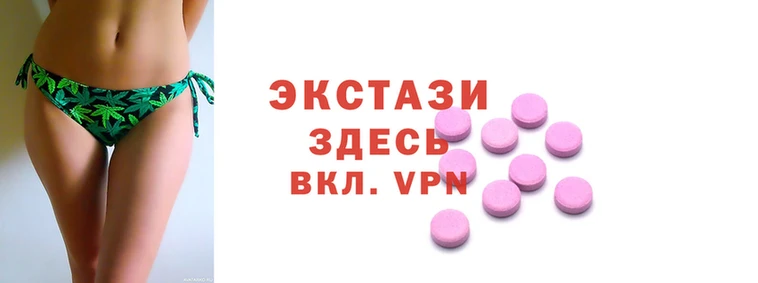 MDMA Киреевск