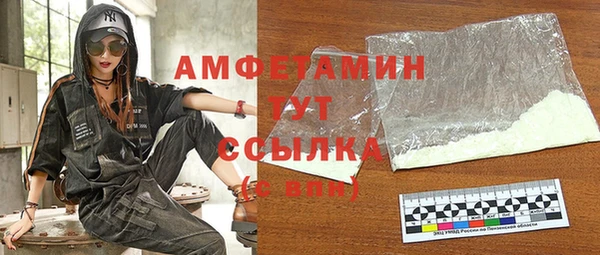 MDMA Киренск
