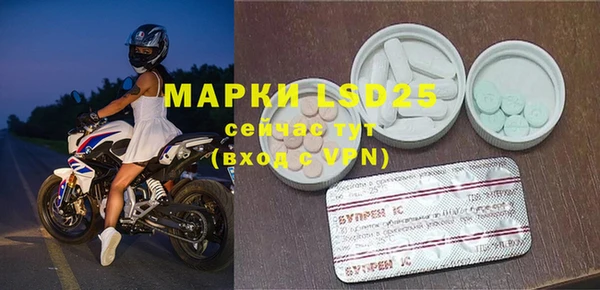 бошки Бутурлиновка