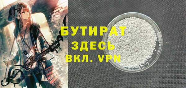 гидропоника Козельск