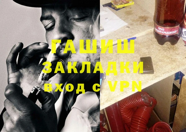 гидропоника Козельск