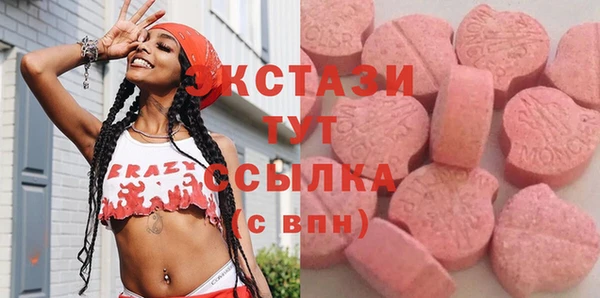 МДПВ Кинешма