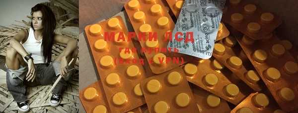 MDMA Киренск