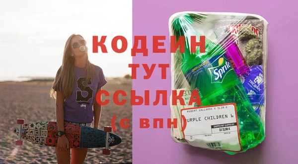 MDMA Киреевск