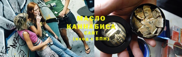 молекула духа Козловка