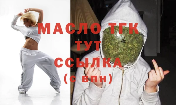 МДПВ Кинешма
