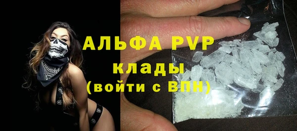 мдма Кодинск