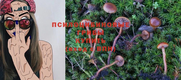 MDMA Киренск