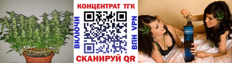 Купить где  Верхняя Тура  ТГК THC oil 