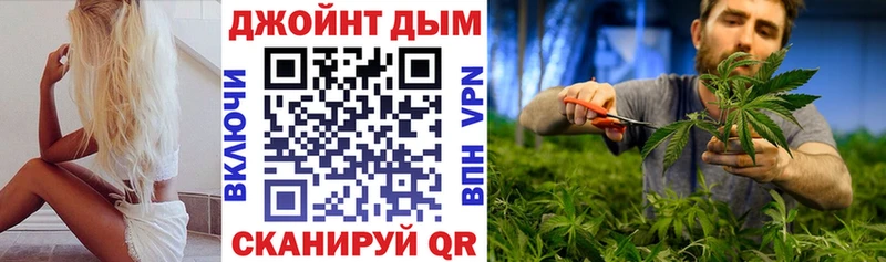 Бошки Шишки Bruce Banner Верхняя Тура