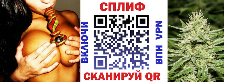 Купить где  Верхняя Тура  Марихуана ГИДРОПОН 